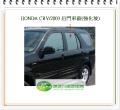 CRV/2003 左車窗玻璃