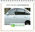 TX5/1993 左前車窗玻璃