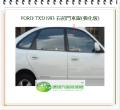 TX5/1993 右前車窗玻璃