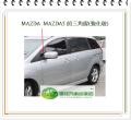 MAZDA5 左前三角窗玻璃