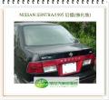 SENTRA/1995 後擋風玻璃