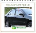 SENTRA/1995 右前車窗玻璃