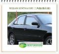 SENTRA/1995 右後三角窗玻璃