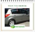 TIIDA 右後車窗玻璃