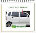 SOLIO 右前車窗玻璃