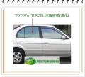 TERCEL 右後車窗玻璃