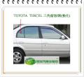 TERCEL 右後三角窗玻璃