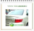 VIOS 後擋風玻璃