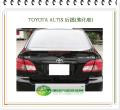 ALTIS/01~07 後擋風玻璃