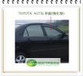 ALTIS/01~07 右前車窗玻璃