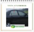 ALTIS/01~07 右後車窗玻璃