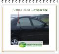 ALTIS/2008 右後三角窗玻璃