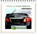 ALTIS/2008 後擋風玻璃