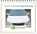 CAMRY/2002 前擋風玻璃/無感應