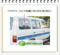 瑞獅ZACE/1988 右固定窗玻璃