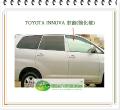 INNOVA 右前車窗玻璃