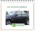 5系列/E60/2003 右前車窗玻璃