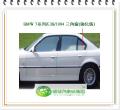7系列/E38/1994 右後三角窗玻璃