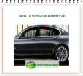 7系列/E65/2003 右後車窗玻璃