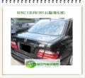 BENZ E系列/1995 右前車窗玻璃