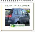 COLT PLUS 右後車窗玻璃