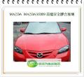 MAZDA MAZDA3 2014 前擋風玻璃