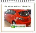 MAZDA3/2009 5門后擋
