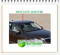 BENZ E系列 W212 2010 後擋風玻璃