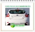 FORD FOCUS /5D/2013 後擋風玻璃