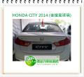 HONDA CITY 2014 後擋風玻璃
