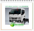 MITSUBISHI CANTER 3.5T 2013 前擋風玻璃