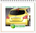 NISSAN TIIDA 2013 後擋風玻璃