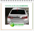 TOYOTA ALTIS 2013 後擋風玻璃