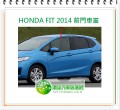 HONDA FIT 2014 左前門車窗