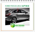 FORD FOCUS 2013 右後門車窗