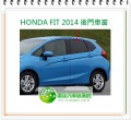 HONDA FIT 2014 左後門車窗