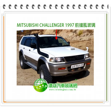 MITSUBISHI CHALLENGER 1997 前擋風玻璃