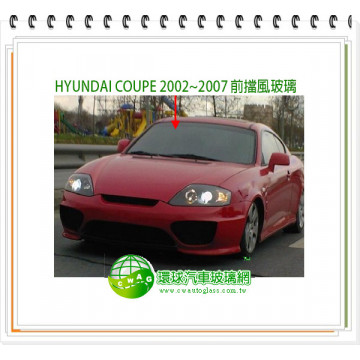 COUPE 3門 2002~07前擋風玻璃