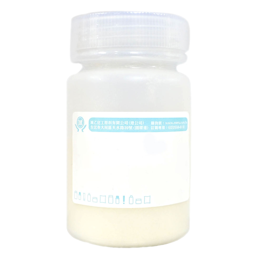 尿素 化妝品級 城乙化工原料有限公司meru