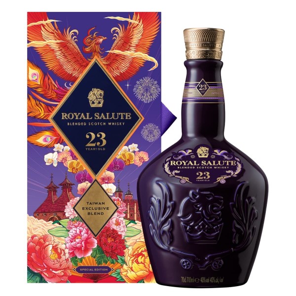 Royal Salute 23年 調和威士忌 春節福爾摩沙限定版 第三版 禮盒