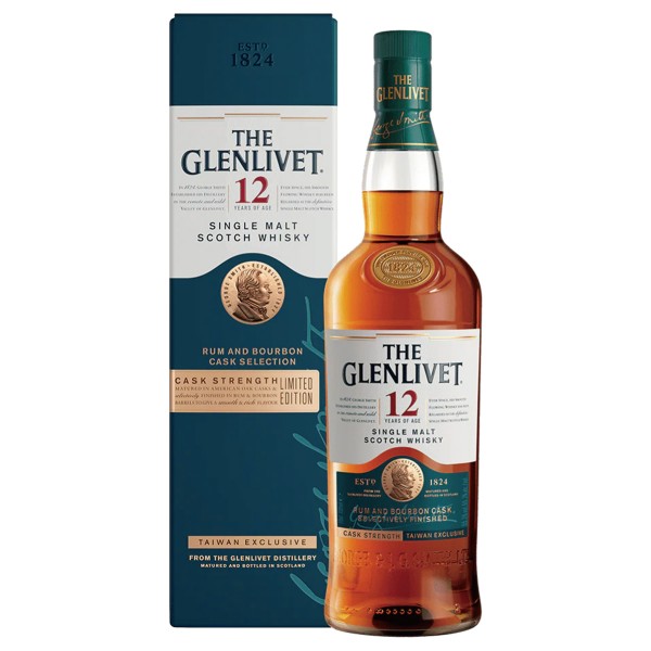 Glenlivet 12年 首席三桶 蘭姆/波本 原酒限定版