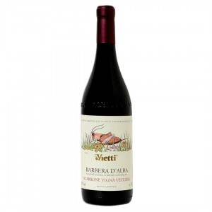 Vietti 義大利 巴洛洛拉扎里托 紅酒