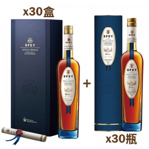 Spey 皇室精選 套組 ( 60入 )