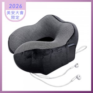 義大利La Belle《城市行旅》人體工學可收納磁力U型記憶頸枕-黑