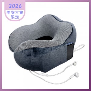 義大利La Belle《城市行旅》人體工學可收納磁力U型記憶頸枕-深灰