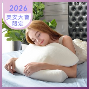 義大利La Belle《超釋壓3D護頸蝶型工學記憶枕》六入組