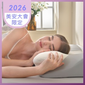 義大利La Belle《零重力釋壓眠綿記憶枕-蝶型》