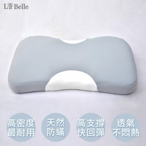義大利La Belle《二代零重力釋壓眠綿記憶枕-雙向型》