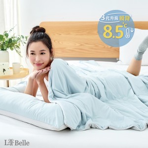 義大利La Belle《初嵐玫影》ICECOOL眠綿冰蠶絲蛋白抗菌涼感涼被(150*195cm)