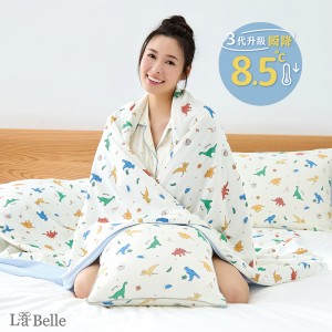 義大利La Belle《小熊餅乾》ICECOOL眠綿冰蠶絲蛋白抗菌涼感涼被(150*195cm)